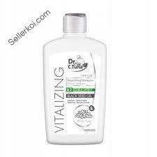 Dr.C Tuna Vitalizinfg Nourishing Shampoo Black Seed Oil